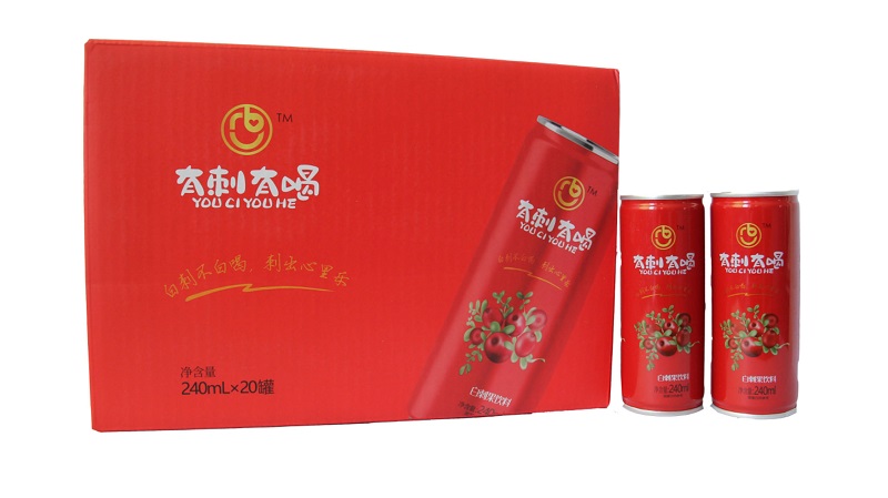 白刺果飲料
